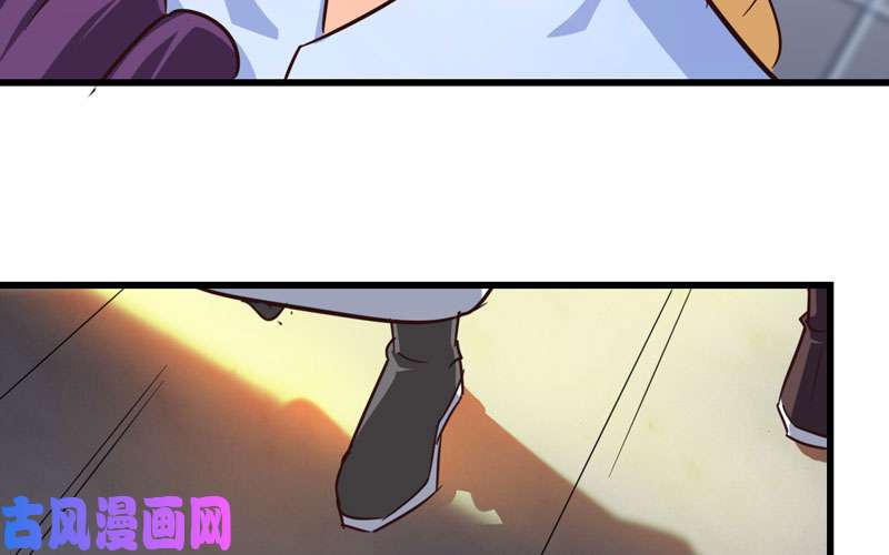 我老婆是魔王大人135