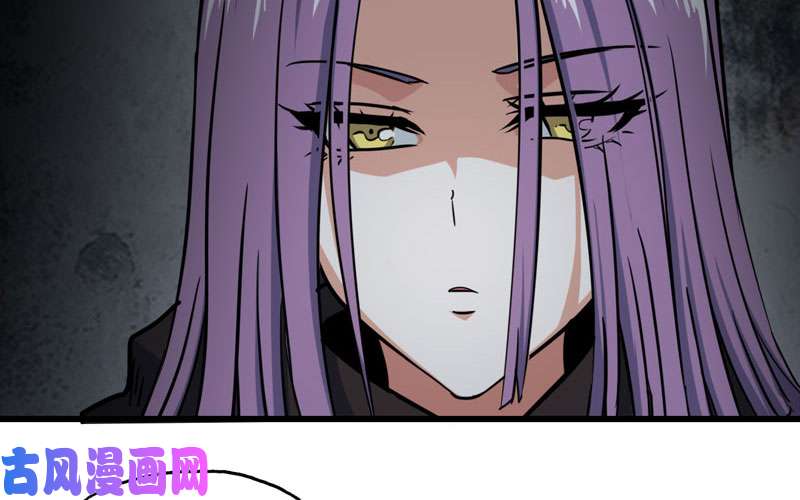 我老婆是魔王大人136