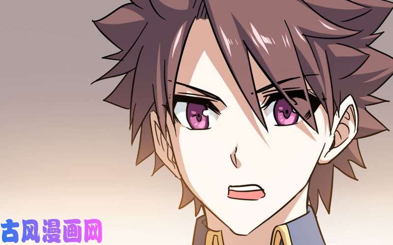 我老婆是魔王大人136