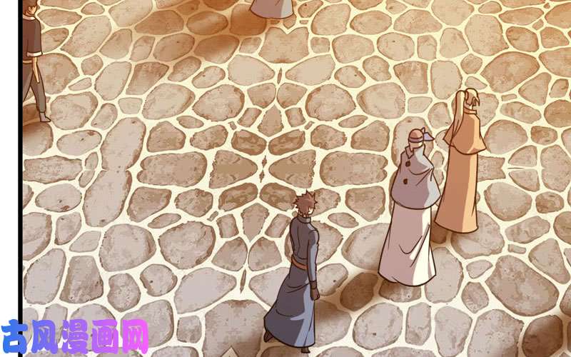 我老婆是魔王大人136