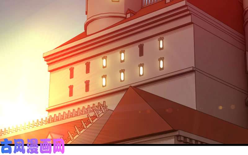 我老婆是魔王大人136