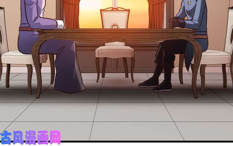 我老婆是魔王大人136