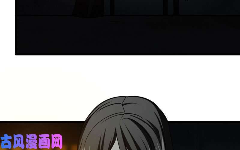 我老婆是魔王大人136