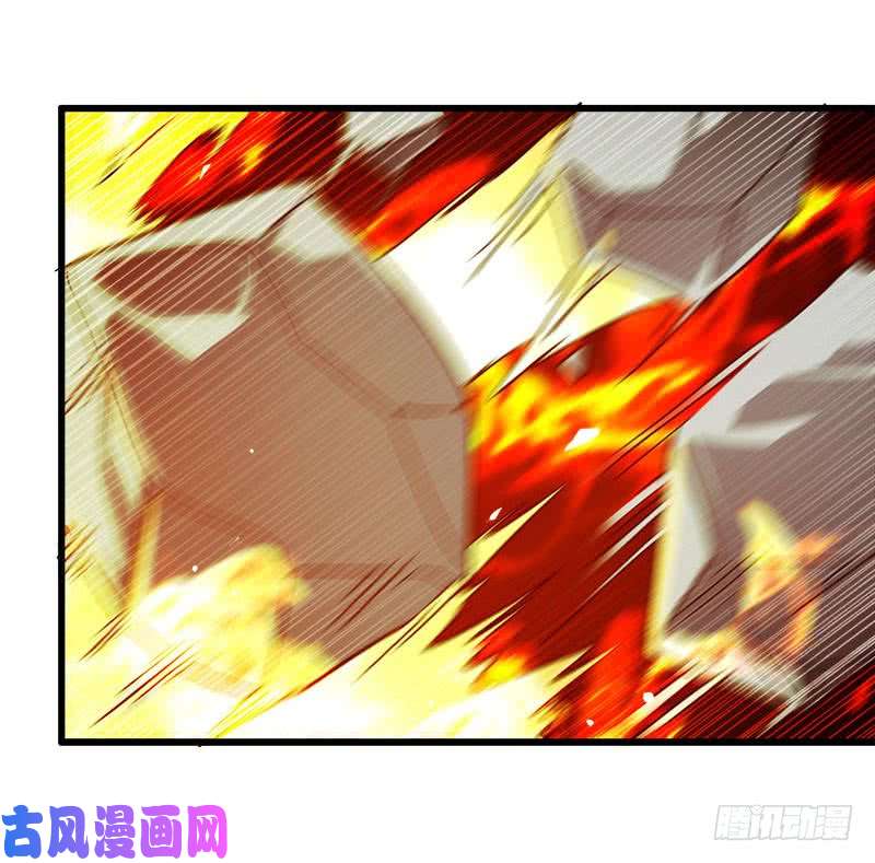 我老婆是魔王大人138