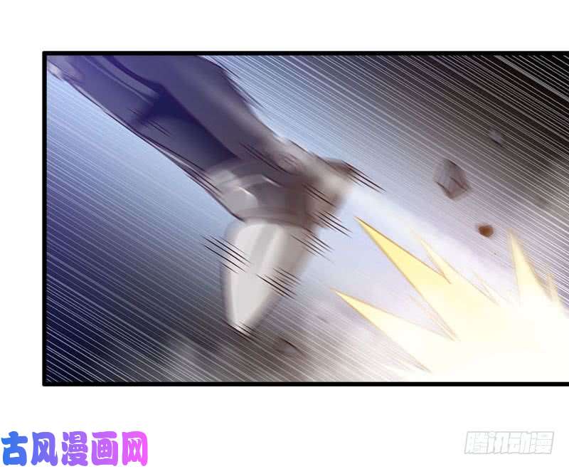 我老婆是魔王大人138