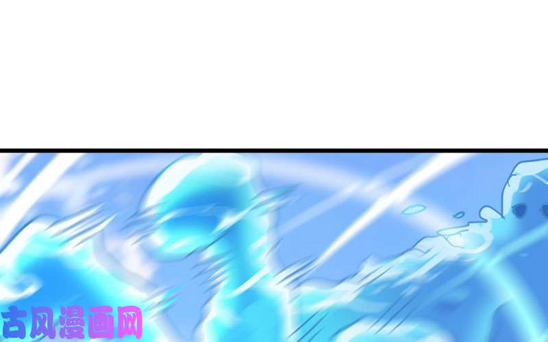 我老婆是魔王大人140