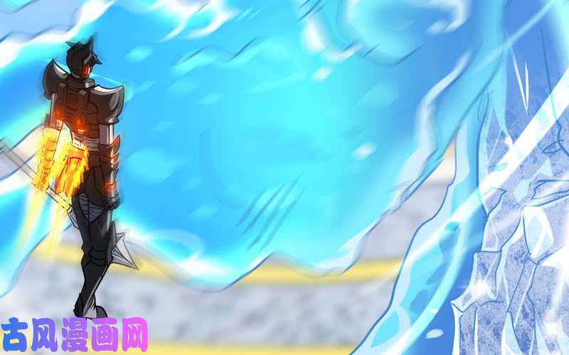 我老婆是魔王大人140