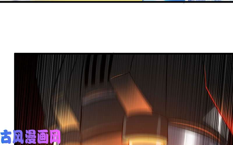 我老婆是魔王大人140