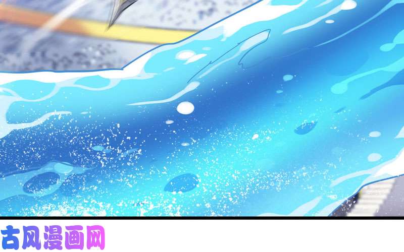 我老婆是魔王大人140