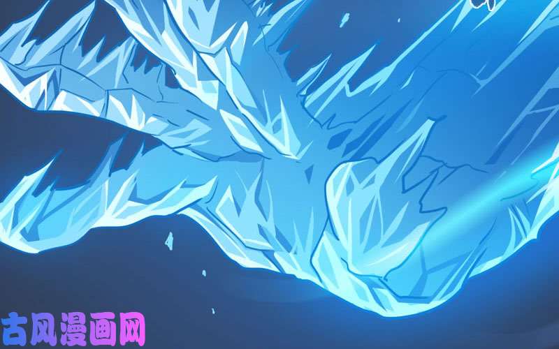 我老婆是魔王大人140
