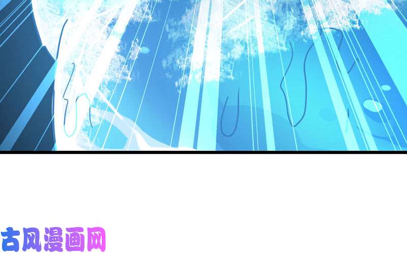 我老婆是魔王大人140
