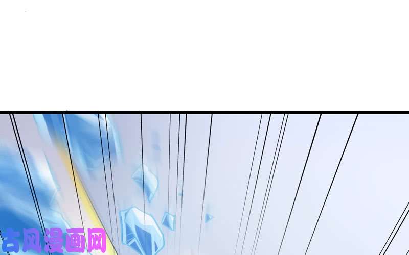 我老婆是魔王大人140