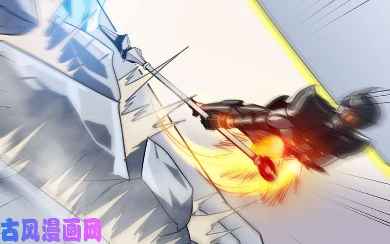 我老婆是魔王大人140
