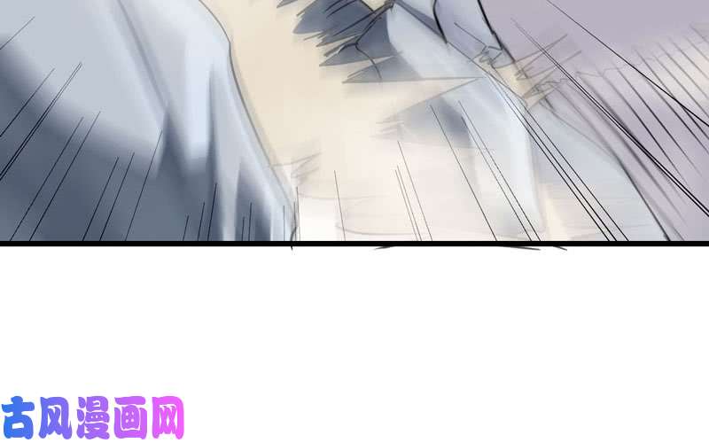 我老婆是魔王大人140