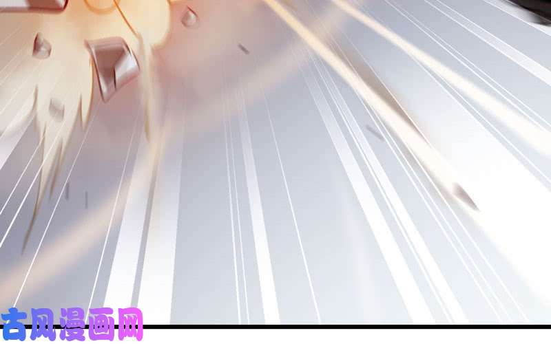 我老婆是魔王大人140