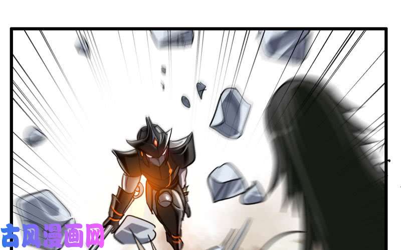 我老婆是魔王大人140
