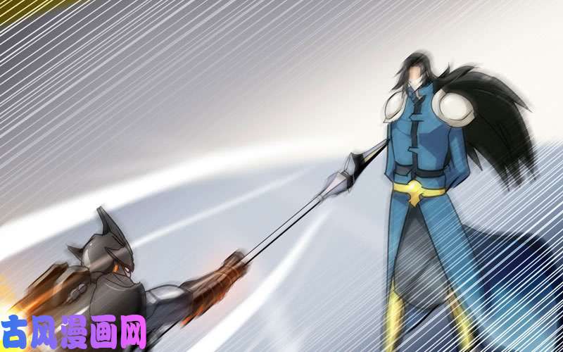 我老婆是魔王大人140