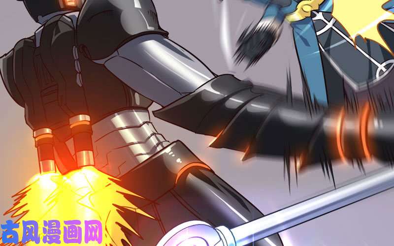 我老婆是魔王大人140