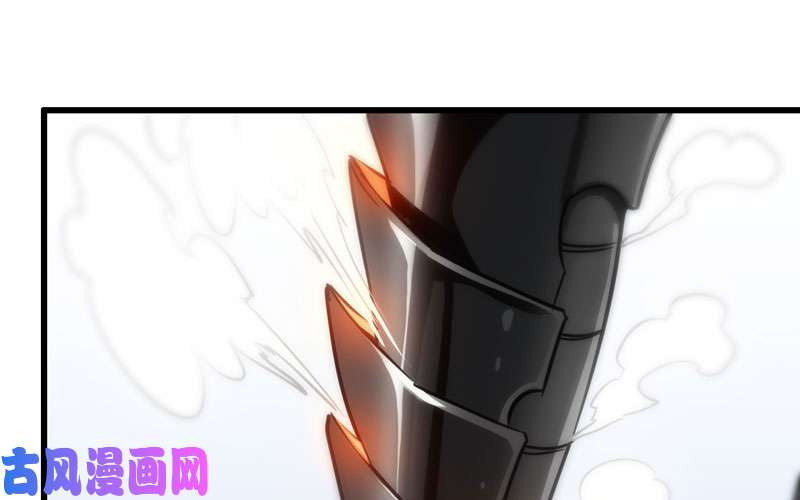 我老婆是魔王大人140