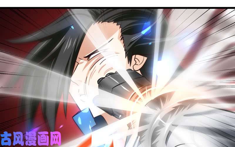 我老婆是魔王大人140