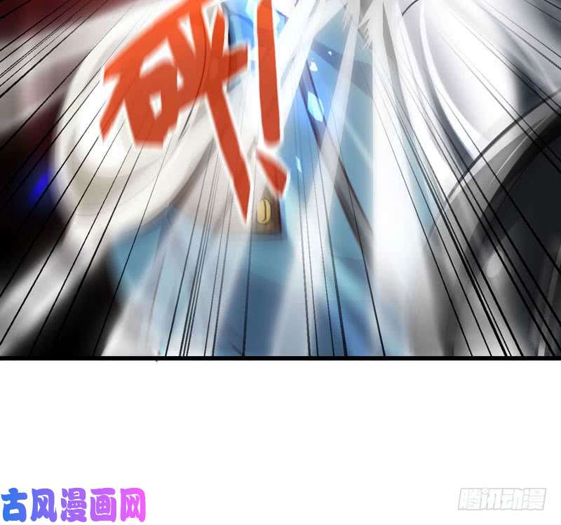 我老婆是魔王大人140