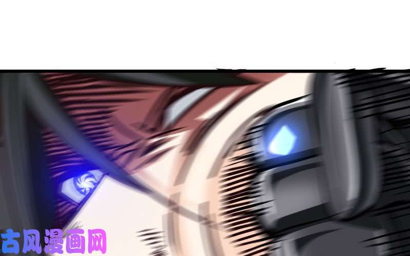 我老婆是魔王大人140