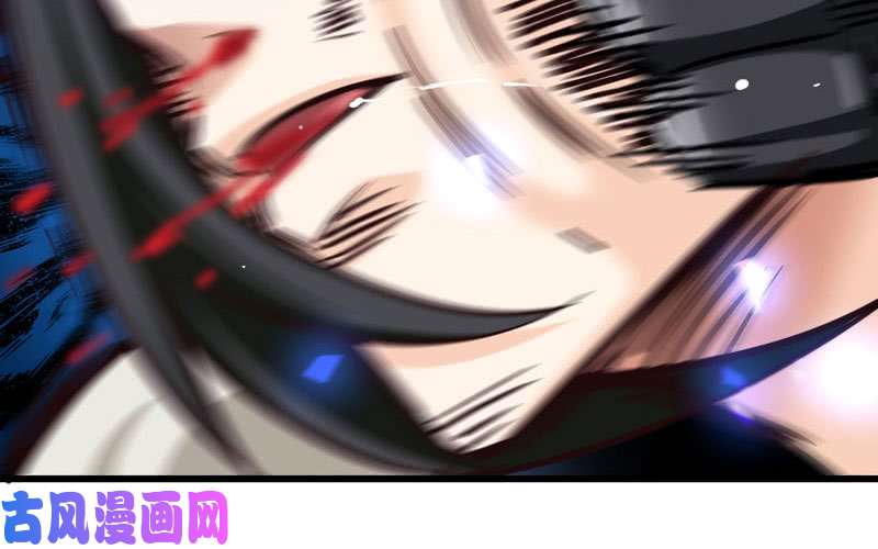 我老婆是魔王大人140