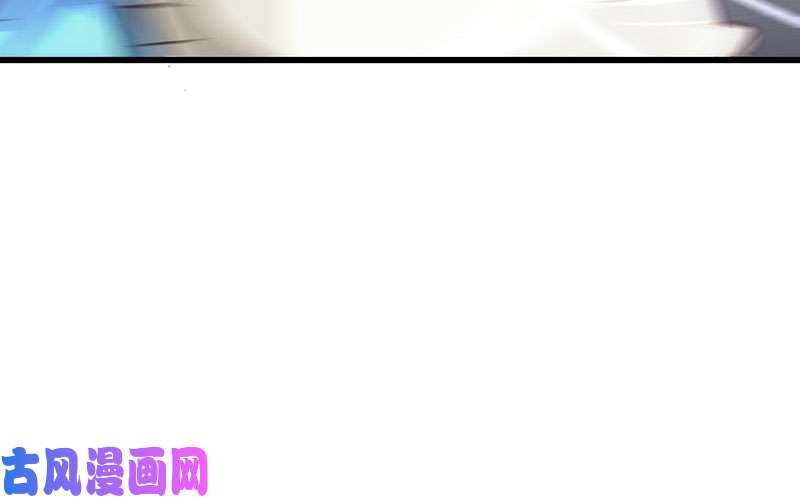 我老婆是魔王大人激光！
