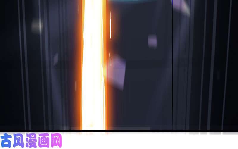 我老婆是魔王大人激光！