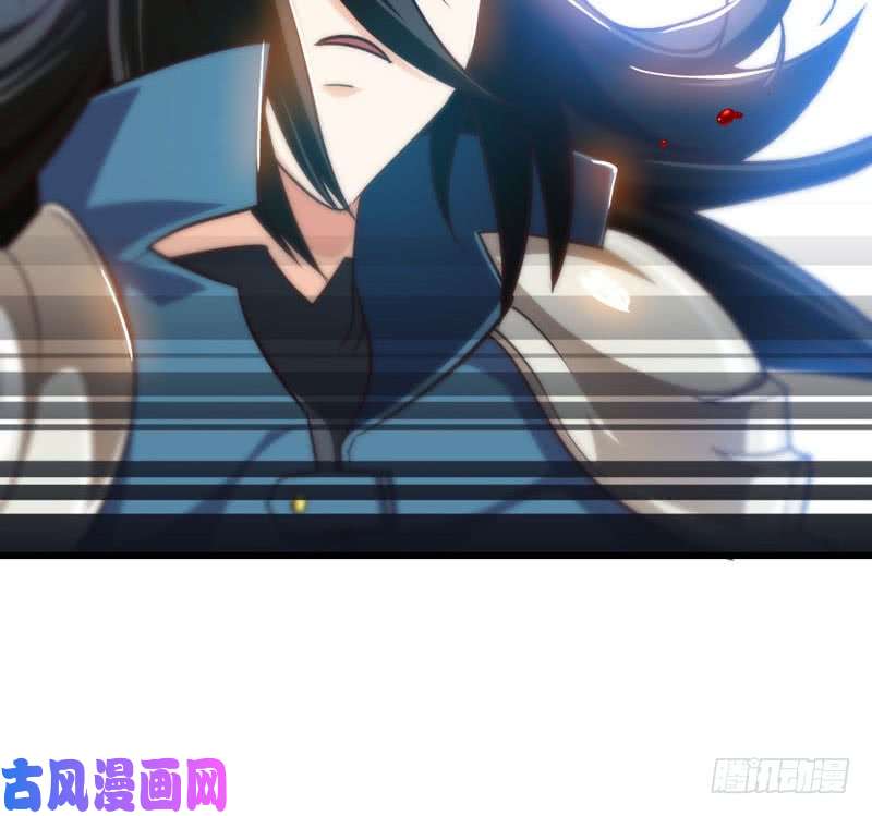 我老婆是魔王大人激光！