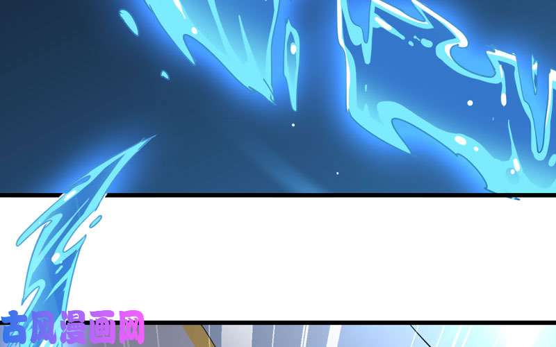 我老婆是魔王大人激光！