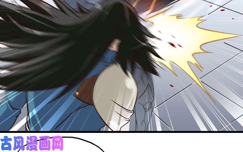 我老婆是魔王大人激光！