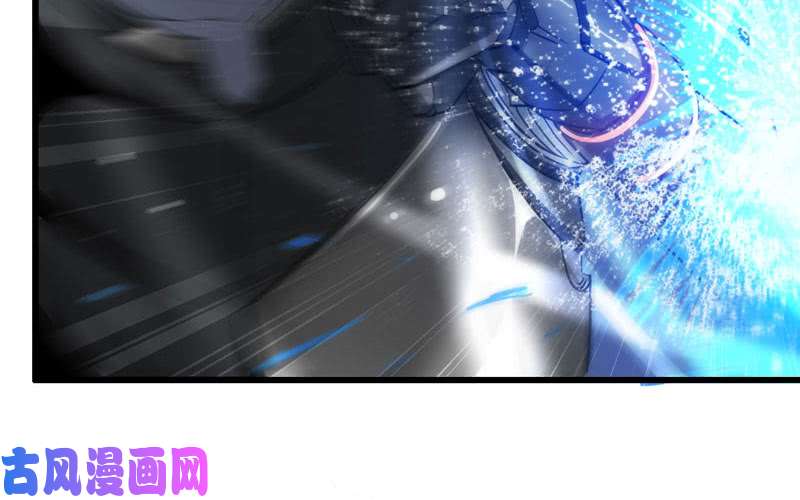 我老婆是魔王大人激光！