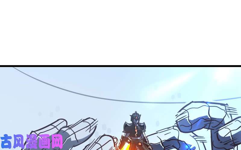 我老婆是魔王大人激光！