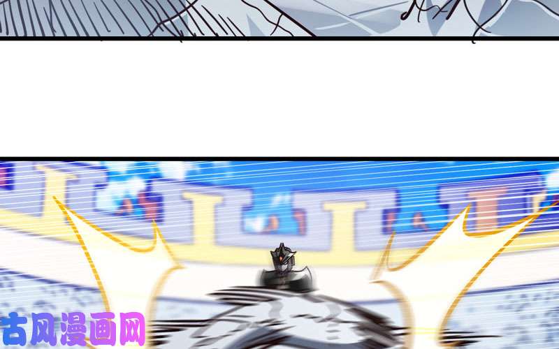 我老婆是魔王大人激光！