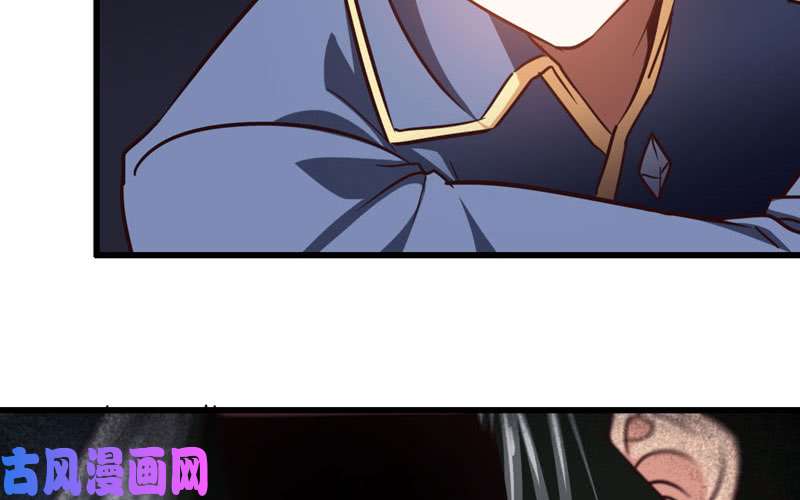 我老婆是魔王大人激光！