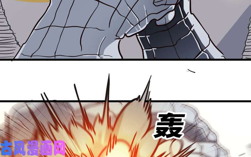 我老婆是魔王大人激光！