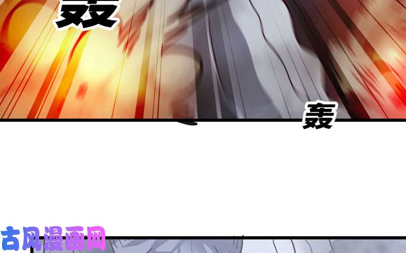 我老婆是魔王大人激光！
