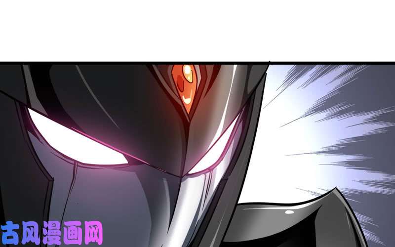 我老婆是魔王大人激光！