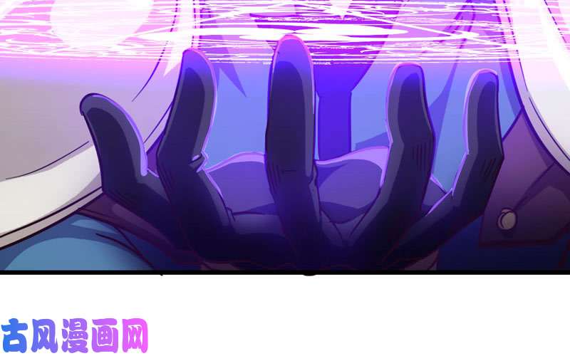 我老婆是魔王大人激光！
