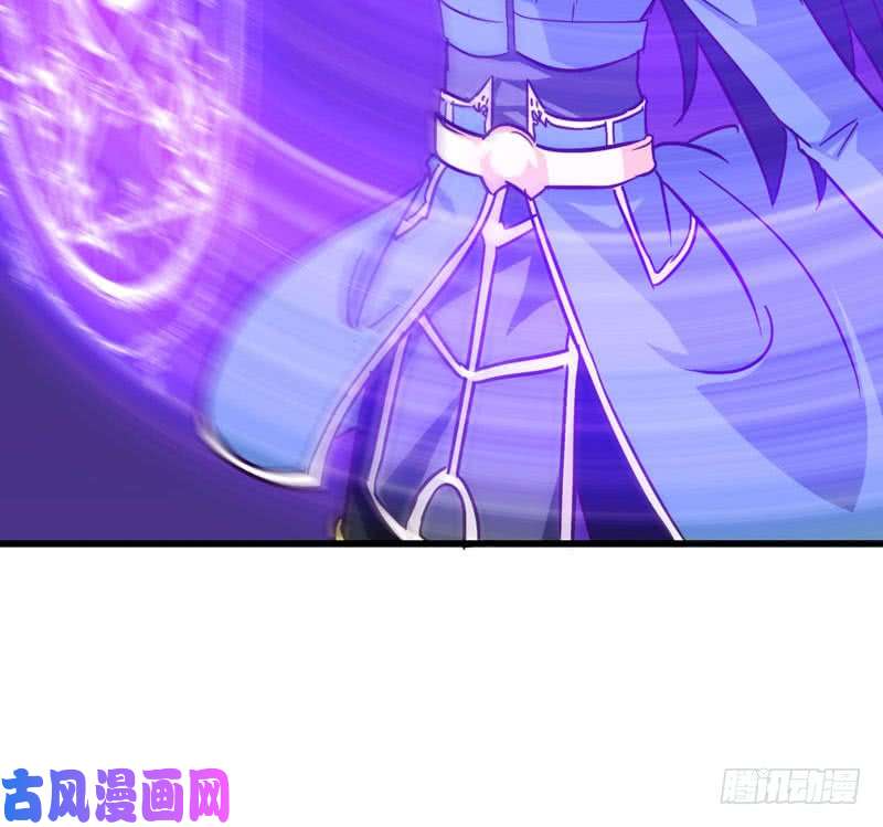 我老婆是魔王大人激光！