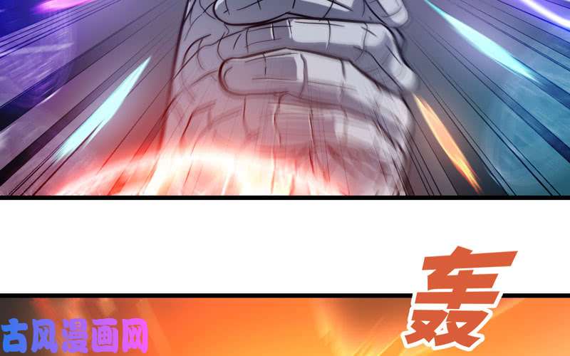 我老婆是魔王大人激光！