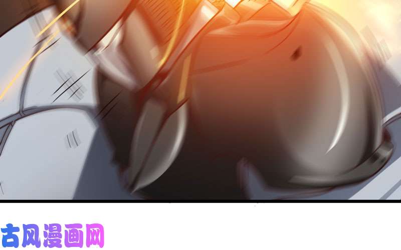 我老婆是魔王大人激光！