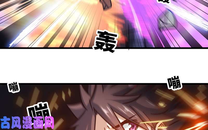 我老婆是魔王大人激光！