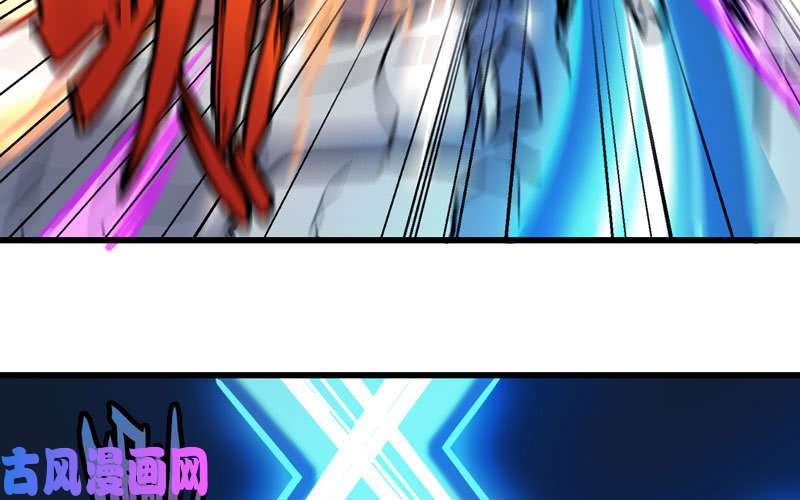 我老婆是魔王大人激光！