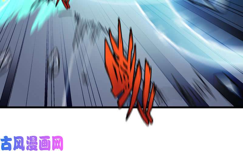 我老婆是魔王大人激光！