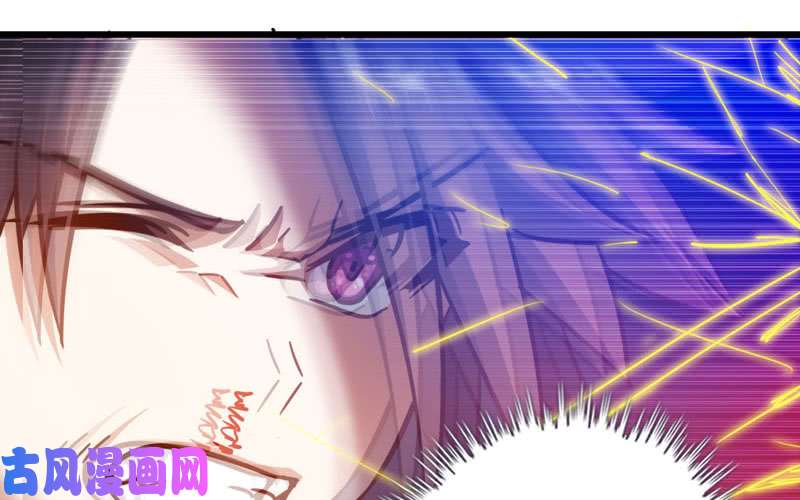 我老婆是魔王大人激光！