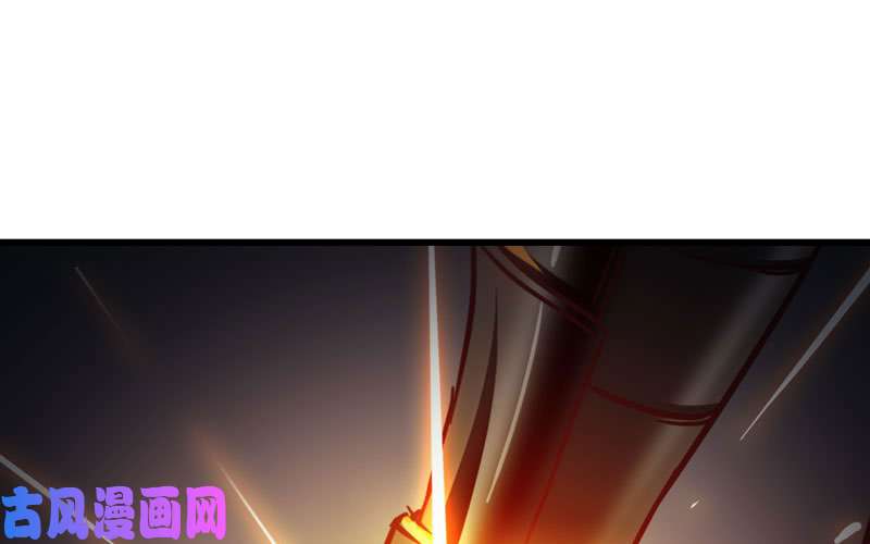 我老婆是魔王大人激光！