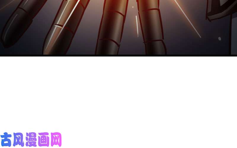 我老婆是魔王大人激光！