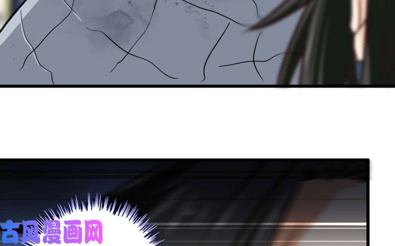 我老婆是魔王大人激光！